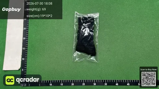 SKU 969945