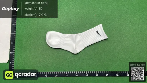 SKU 969949
