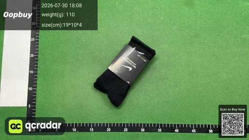 SKU 969971