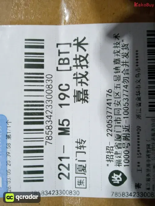 款式:XZ012