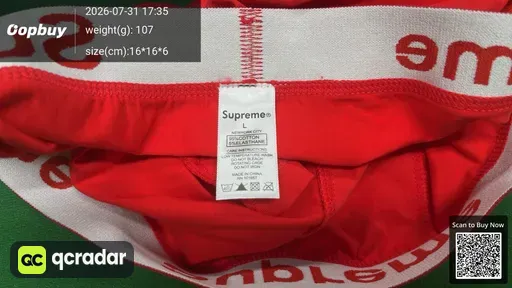 SKU 981553