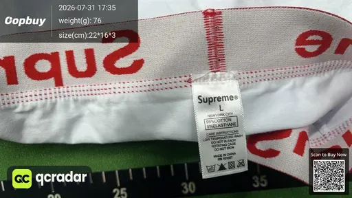 SKU 981545