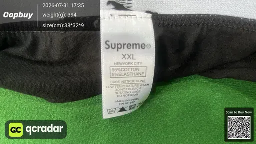 SKU 981565