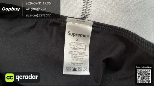 SKU 195554
