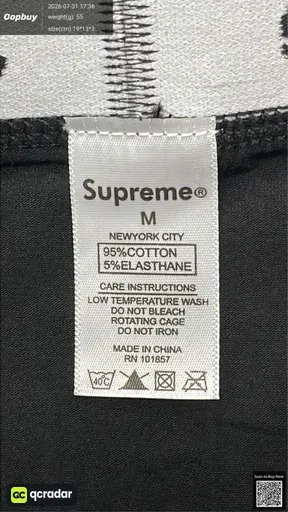SKU 981559