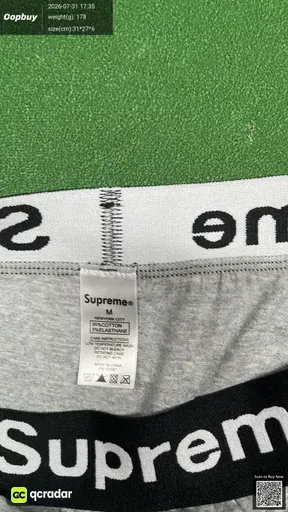 SKU 195558