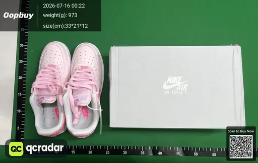 SKU 062471