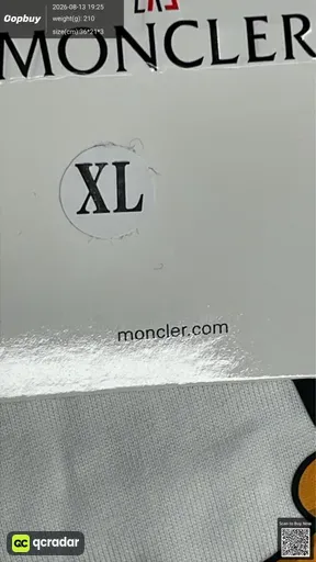 SKU 100151