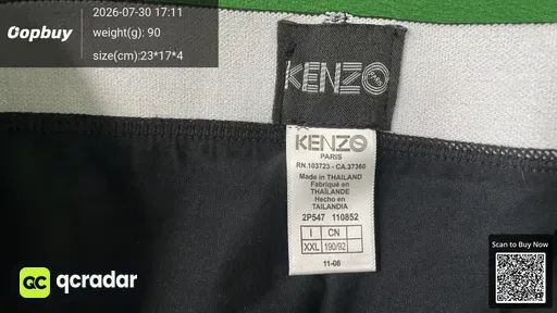SKU 071249
