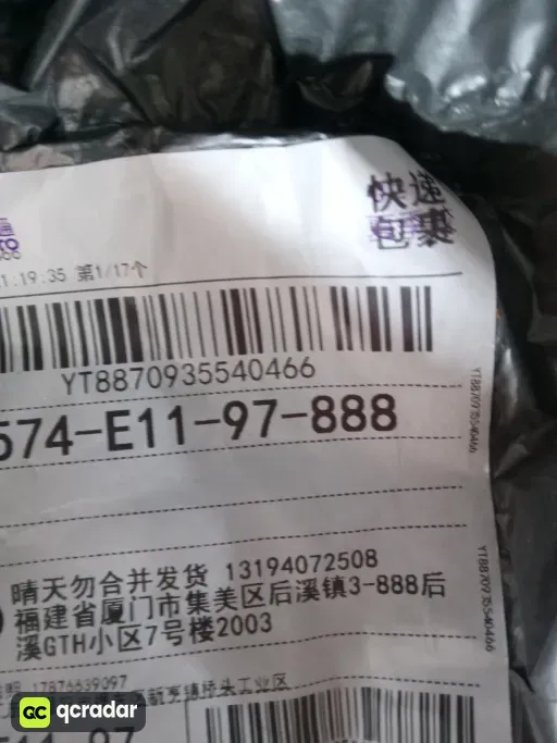 款式:SY-02