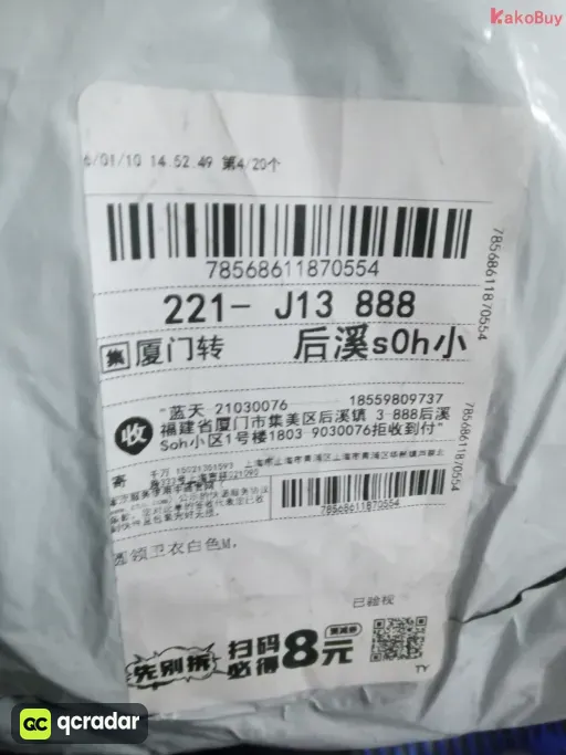 款式:3