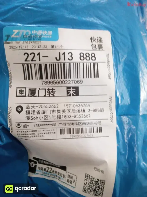 款式:5