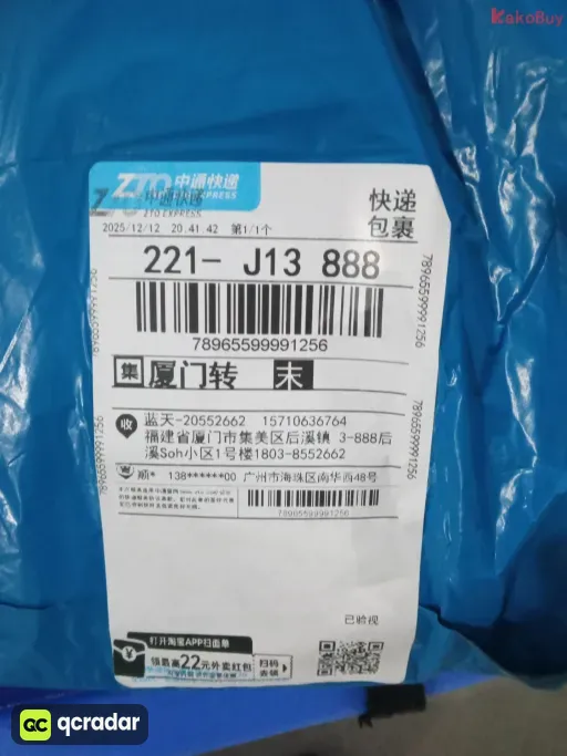 款式:37
