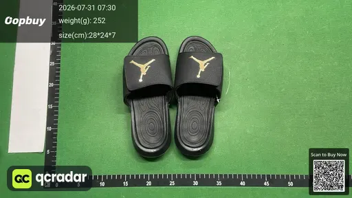SKU 831293