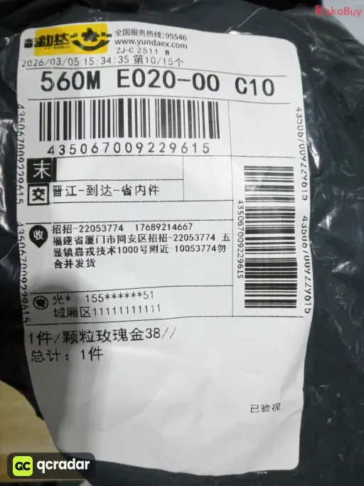 款式:16