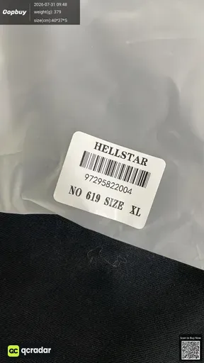 SKU 933386