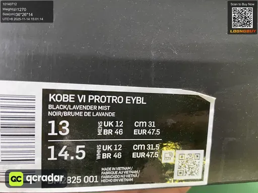 QC photo