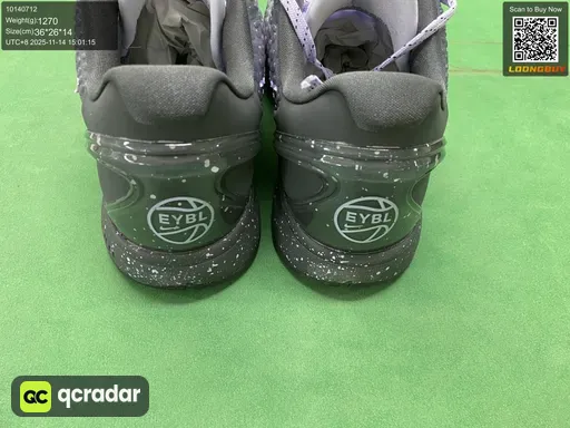 QC photo