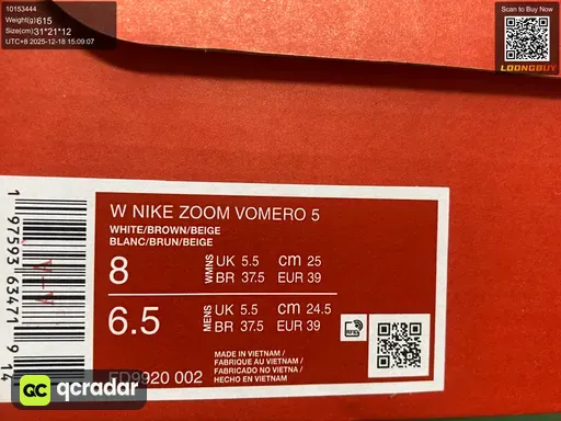QC photo