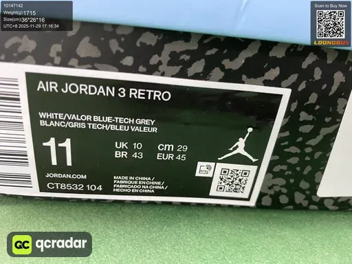 QC photo