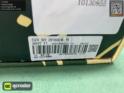 QC photo