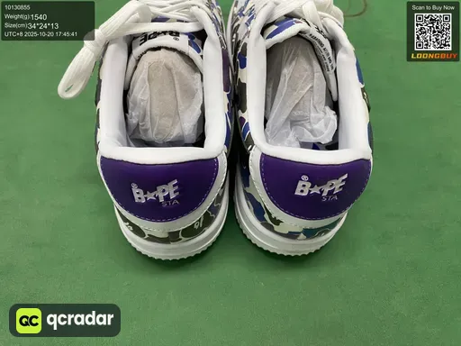 QC photo