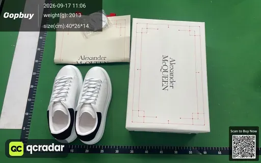 SKU 603371