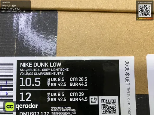 QC photo