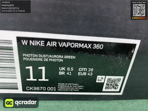 QC photo