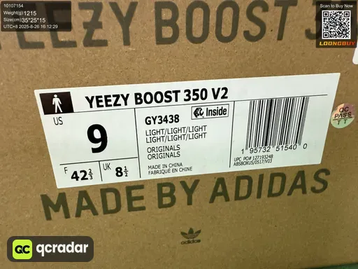 QC photo