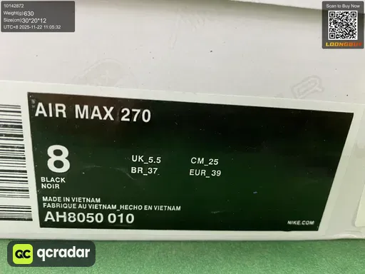 __qc_other__ d:2025-11-22