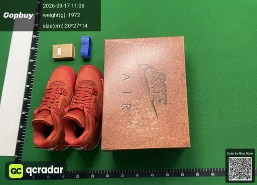 SKU 742858