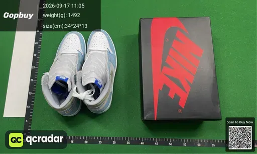 SKU 795870