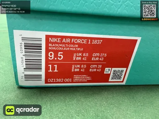 QC photo