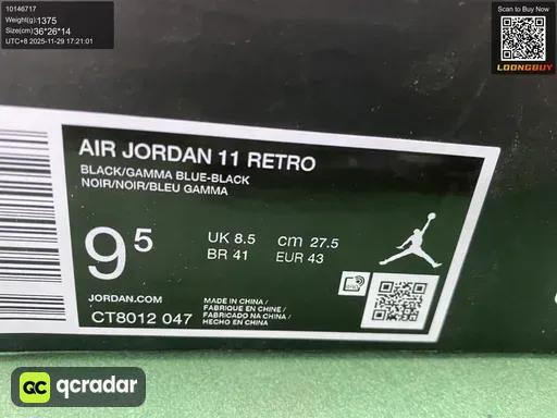 QC photo