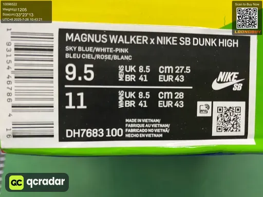 QC photo