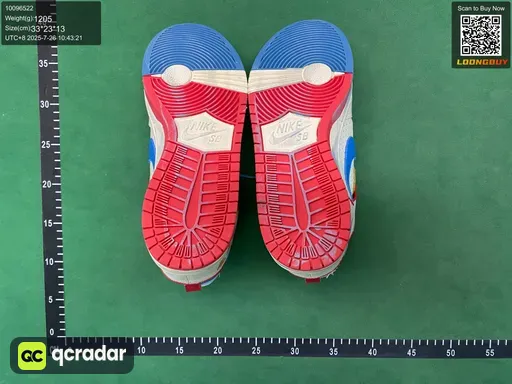 QC photo