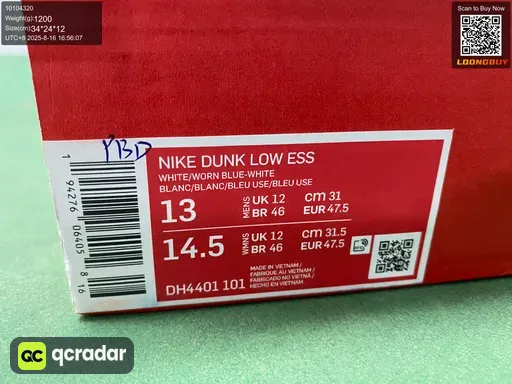 QC photo