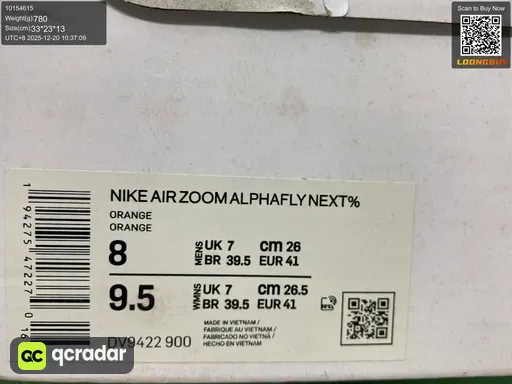 QC photo