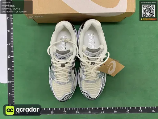 __qc_other__ d:2025-11-26