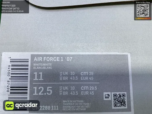 __qc_other__ d:2025-07-08