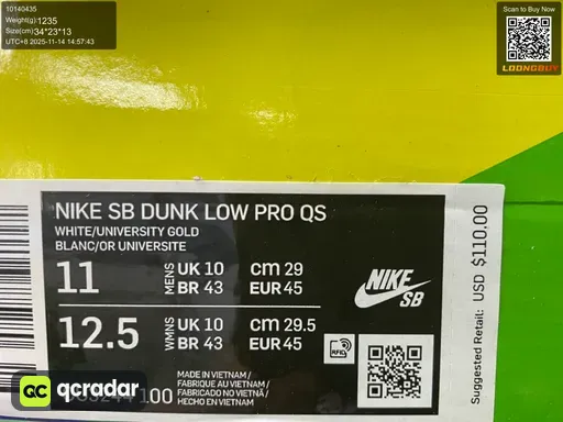 QC photo