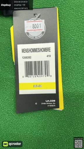 SKU 566771