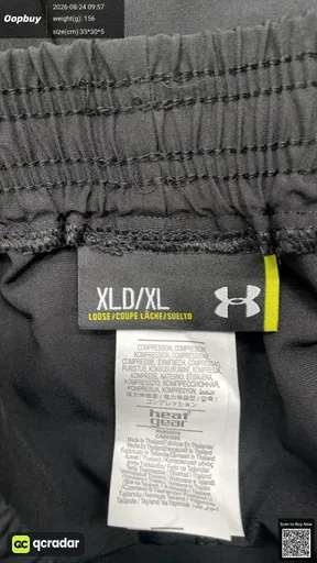 SKU 782854