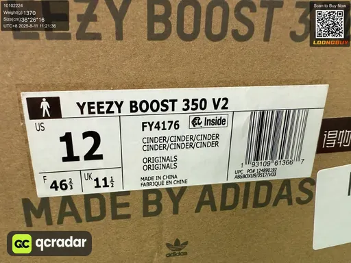 QC photo
