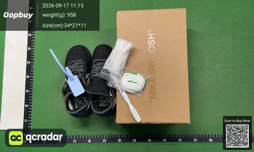 SKU 841242