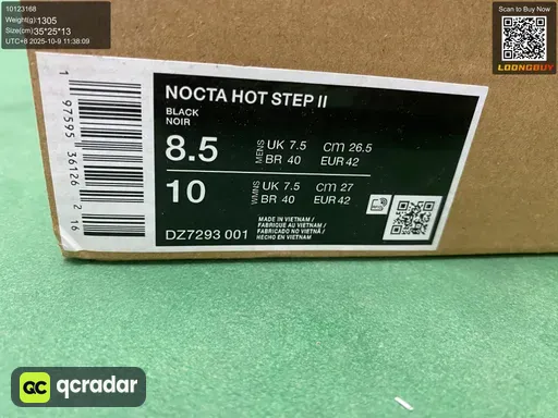 QC photo