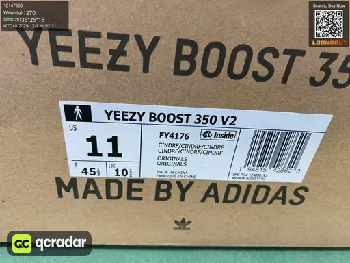 QC photo