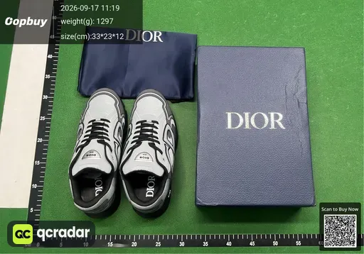 SKU 767848