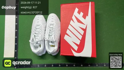 SKU 588493